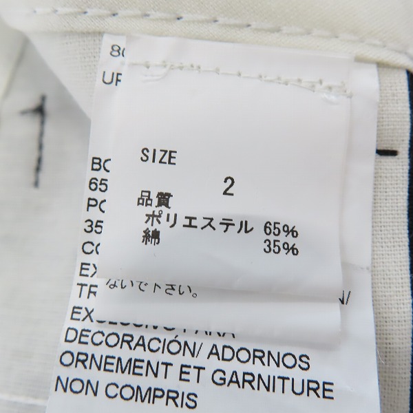 実際に弊社で買取させて頂いたDICKIES×BEDWIN & THE HEARTBREAKERS/ディッキーズ×ベドウィンアンドザハートブレイカーズ 9L ワークパンツ 2の画像 3枚目