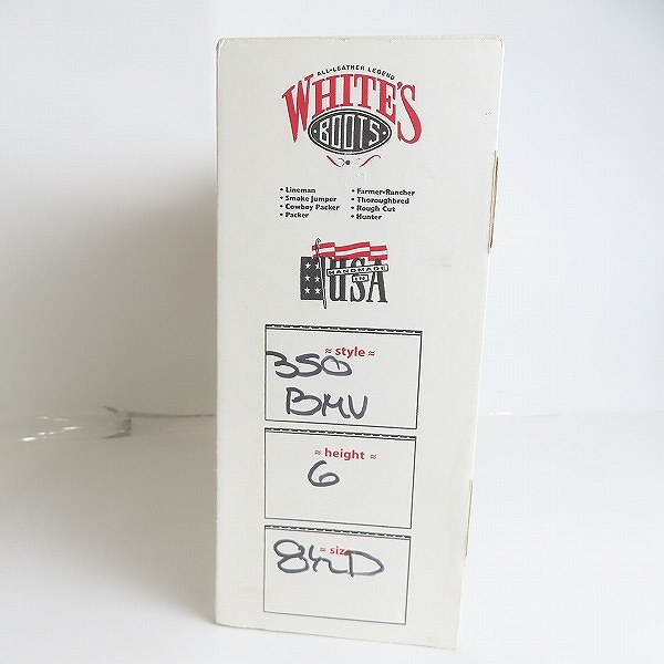 実際に弊社で買取させて頂いたWHITES BOOTS/ホワイツブーツ レース アップブーツ ダークブラウン 8.5Dの画像 9枚目