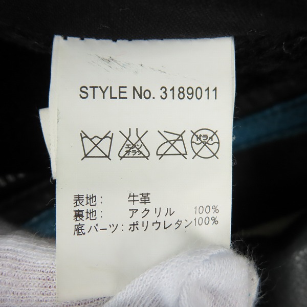 実際に弊社で買取させて頂いたSchott/ショット スカル 2WAY ボストンバッグ/ショルダーバッグの画像 5枚目