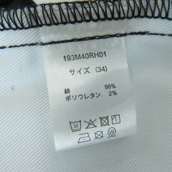 実際に弊社で買取させて頂いたRHC Ron Herman × Dickies/ロンハーマン×ディッキーズ ワーク パンツ 193M40RH01/34の画像 4枚目