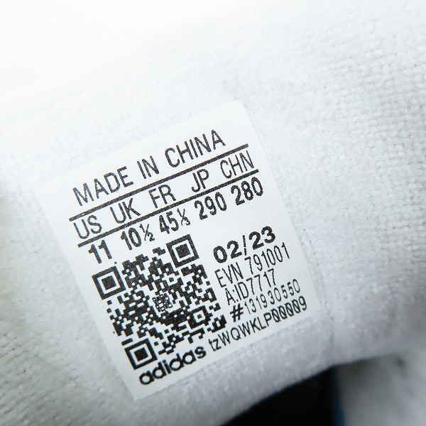 実際に弊社で買取させて頂いたatmos×adidas/アトモス×アディダス Adimatic "White/Black"/アディマティック "ホワイト/ブラック" ID7717/29.0の画像 5枚目