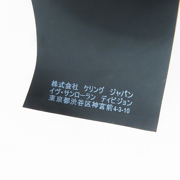 実際に弊社で買取させて頂いた【JPタグ】 SAINT LAURENT PARIS/サンローランパリ 19SS スカル ペイズリー総柄シルク長袖シャツ 564172 Y595U/37の画像 6枚目