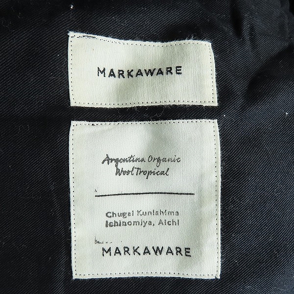 実際に弊社で買取させて頂いたMARKAWARE/マーカウェア FRONT PLEATS PEGTOP A18B-07PT01C/2の画像 3枚目