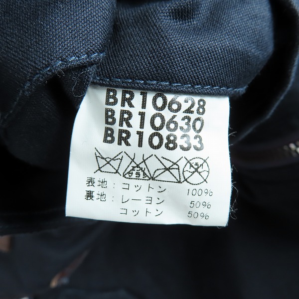 実際に弊社で買取させて頂いたBUZZ RICKSON'S/バズリクソンズ L-2A  AERO MEDICAL LABORATORY ワッペン/バックプリント フライトジャケット BR10833 /40の画像 3枚目