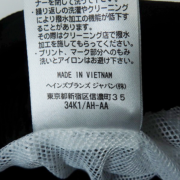 実際に弊社で買取させて頂いたChampion×UNDEFEATED/チャンピオン×アンディフィーテッド ナイロン パンツ C8-P211/Lの画像 4枚目