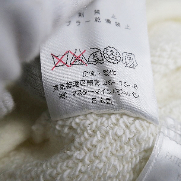 実際に弊社で買取させて頂いたmastermind JAPAN×A-GIRL'S/マスターマインド×エイガールズ モヘア混 切替ニット 15awmm-sw20-31-1/Lの画像 7枚目