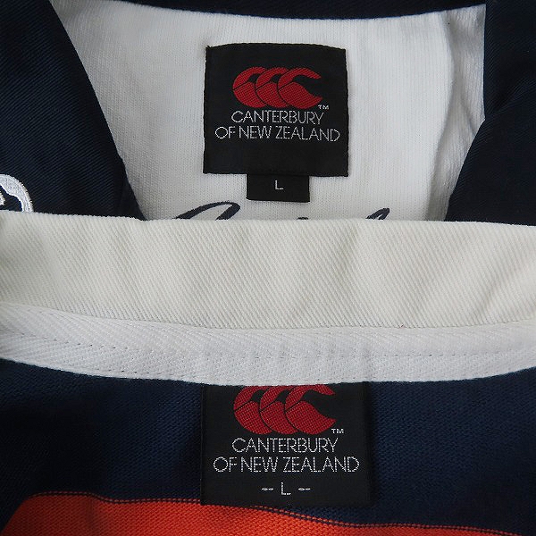 実際に弊社で買取させて頂いた【未使用含む】CANTERBURY/カンタベリー ラグビーシャツ ホワイト/ネイビー 2点セットの画像 2枚目