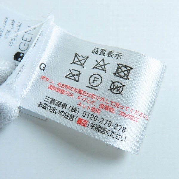 実際に弊社で買取させて頂いたHYDROGEN/ハイドロゲン テーラードジャケット グレー/Sの画像 4枚目