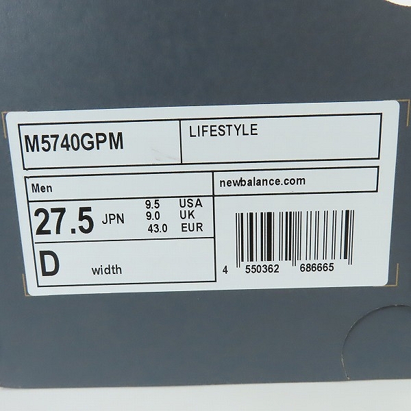 実際に弊社で買取させて頂いた【未使用】New Balance/ニューバランス UNITED ARROWS別注 GORE-TEX/ゴア-テックス M5740GPM/27.5の画像 8枚目