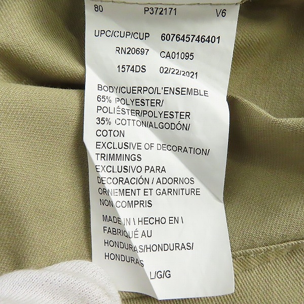 実際に弊社で買取させて頂いたDICKIES/ディッキーズ ワークシャツ Lの画像 3枚目