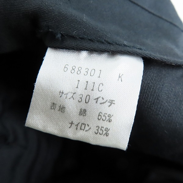 実際に弊社で買取させて頂いたPaul Smith/ポール・スミス テーラードジャケット/パンツ セットアップ/M/30の画像 8枚目