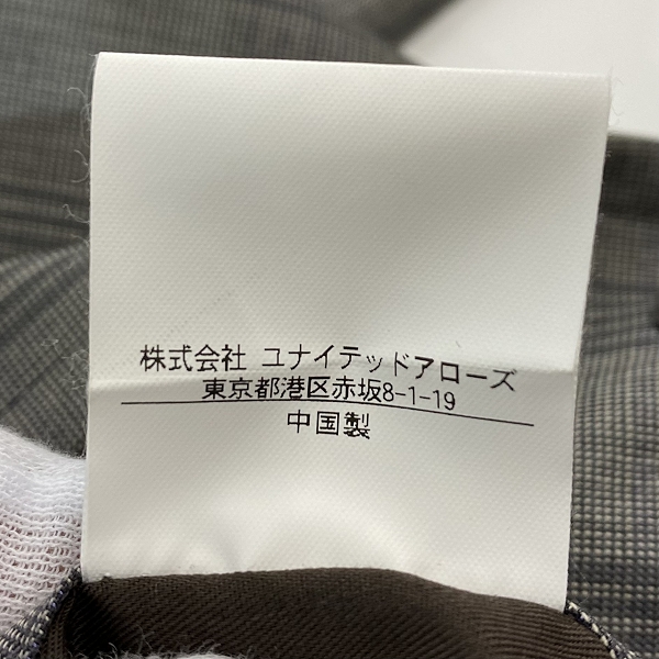 実際に弊社で買取させて頂いたBEAUTY&YOUTH UNITED ARROWS/ビューティーアンドユース CM WORSTED CHK RGLN COAT コート 1225-174-9000/Lの画像 5枚目