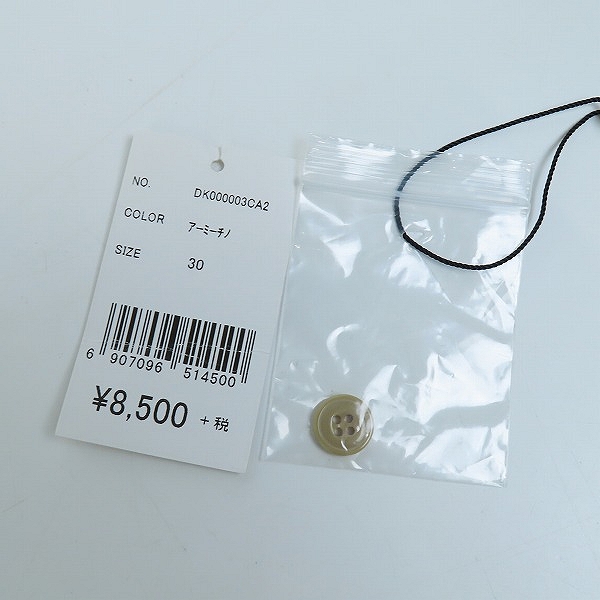 実際に弊社で買取させて頂いたDickies/ディッキーズ パンツ ボトムス アーミーチノ 30の画像 8枚目