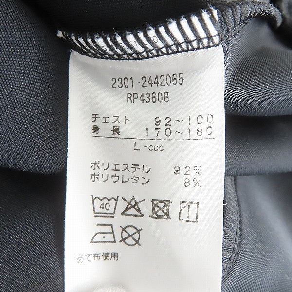 実際に弊社で買取させて頂いた 【未使用】CANTERBURY/カンタベリー ダフテックエアーライト クルーネック/パンツ/セットアップ RP43608/RP13607/Lの画像 3枚目