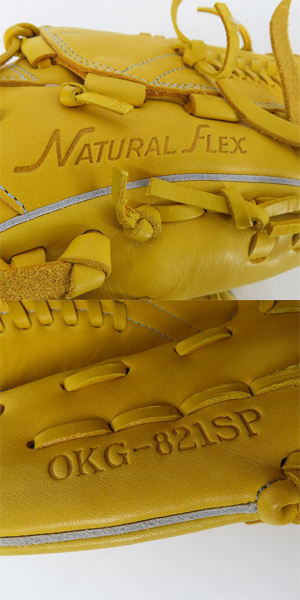 実際に弊社で買取させて頂いたHI-GOLD/ハイゴールド 己極シリーズ 軟式/右投げ 投手用 グローブ/グラブ OKG-821SPの画像 4枚目