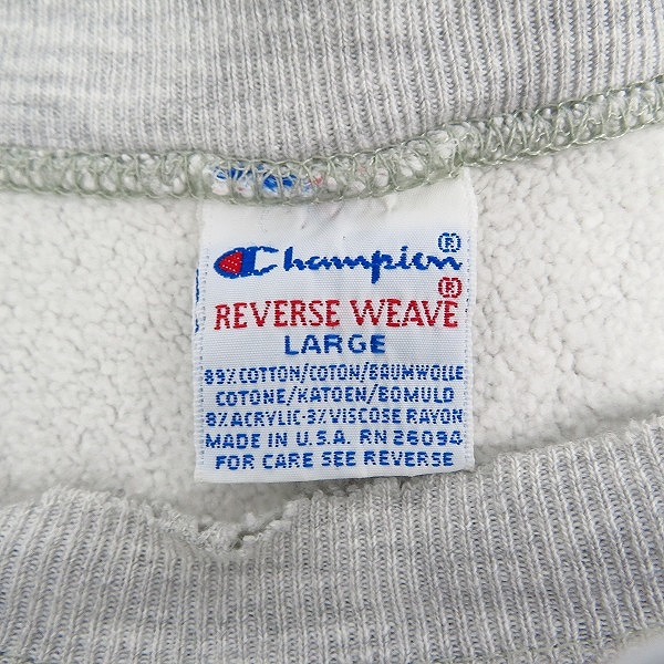 実際に弊社で買取させて頂いたChampion/チャンピオン 90's REVERSE WEAVE/リバースウィーブ プルオーバー グレー/Lの画像 2枚目