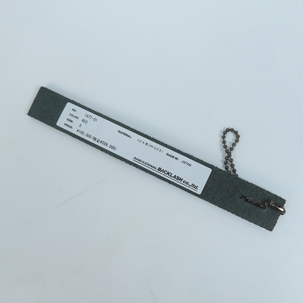 実際に弊社で買取させて頂いたISAMUKATAYAMA BACKLASH/バックラッシュ イタリーカンガルー パンチングレザージャケット 1977-01 Sの画像 9枚目