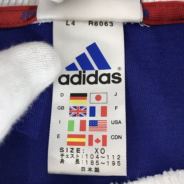 adidas/アディダス 日本製 2001 コンフェデレーション