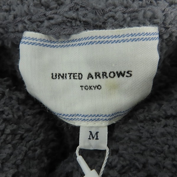 実際に弊社で買取させて頂いた【未使用】UNITED ARROWS /ユナイテッドアローズ TOKYO ボア フリース ジャケット Mの画像 2枚目
