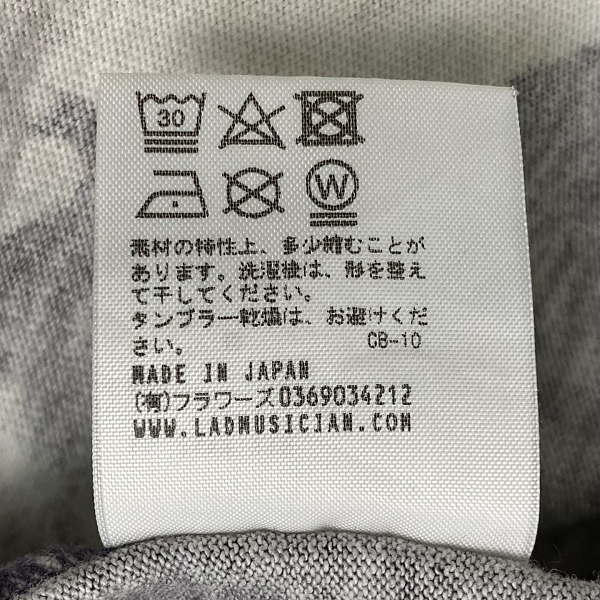 実際に弊社で買取させて頂いたLAD MUSICIAN/ラッドミュージシャン 17SS SUPER BIG T-SHIRT/フラワープリント スーパービッグTシャツ 2117-719の画像 4枚目