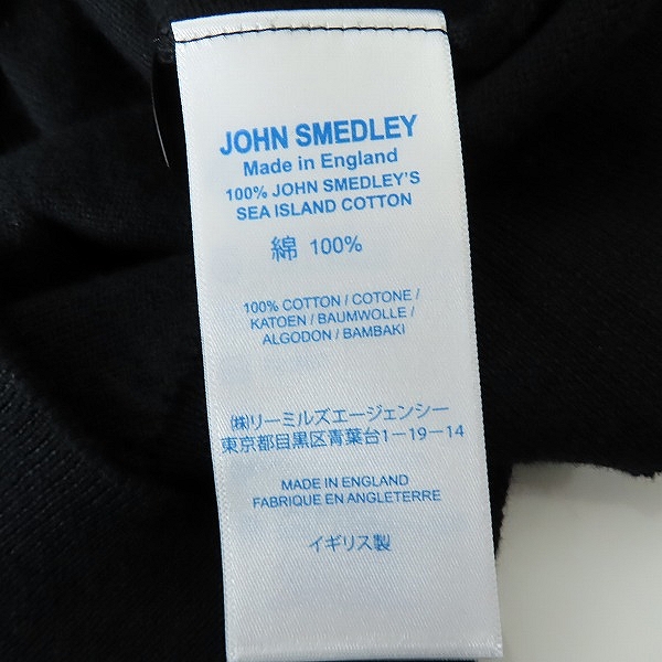 実際に弊社で買取させて頂いたmastermind×JOHN SMEDLEY/マスターマインド×ジョンスメドレー ニットカットソー /Mの画像 3枚目