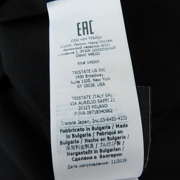 実際に弊社で買取させて頂いた【未使用】C.P.COMPANY/シーピーカンパニー Tシャツ 08CMTS286A ブラック Lの画像 5枚目