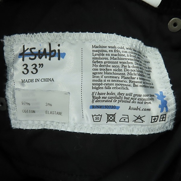 実際に弊社で買取させて頂いたKSUBI/スビ HAZLOW コーデュロイパンツ ブラック/33の画像 2枚目