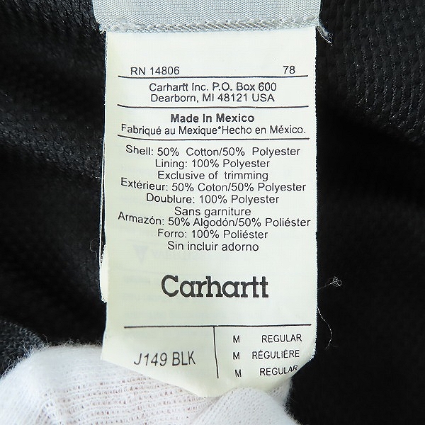 実際に弊社で買取させて頂いたCarhartt/カーハート スウェット アクティブジャケット/ジップアップパーカー J149 /Mの画像 3枚目