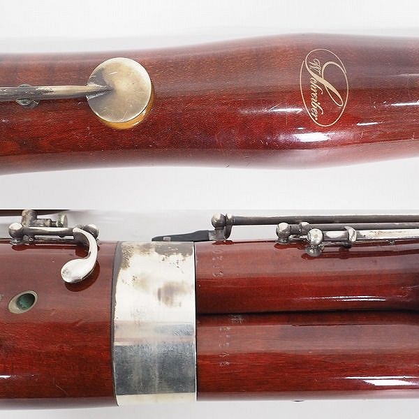 実際に弊社で買取させて頂いた★【難有り】W.Schreiber/W.シュライバー 木製 ファゴット/バスーン ボーカル2本付 ドイツ製 ハードケース付　の画像 2枚目