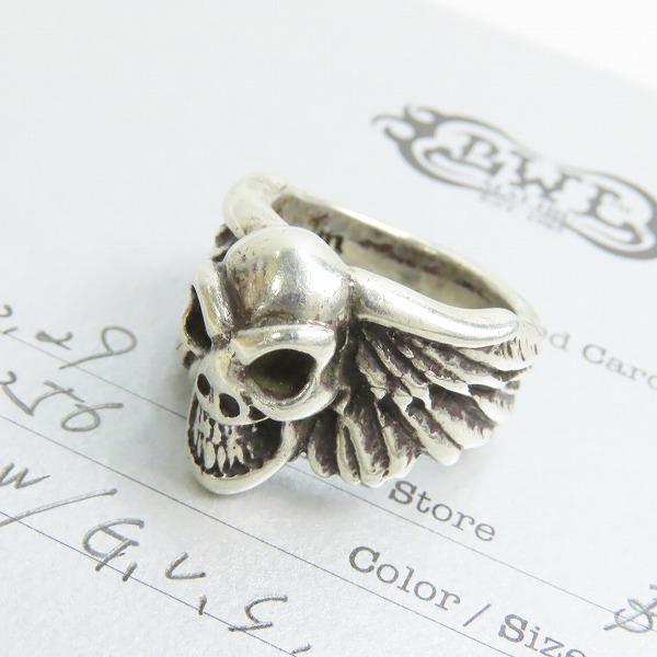 実際に弊社で買取させて頂いた【ギャラ付】BWL/ビルウォールレザー Wing w Good Luck Skull Ring/ウィング w グッドラックスカルリング/18号 