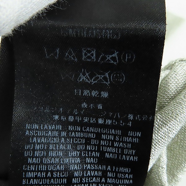 実際に弊社で買取させて頂いたGIORGIO ARMANI/ジョルジオアルマーニ Vネック ヴィスコース長袖Tシャツ/灰系/46の画像 4枚目