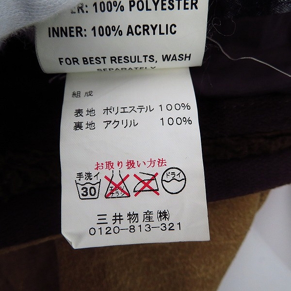 実際に弊社で買取させて頂いたBarbour/バブアー A305 Suede Touch Fleece Jacket  9559/スウェードタッチ フリースジャケット/EX SMALLの画像 4枚目