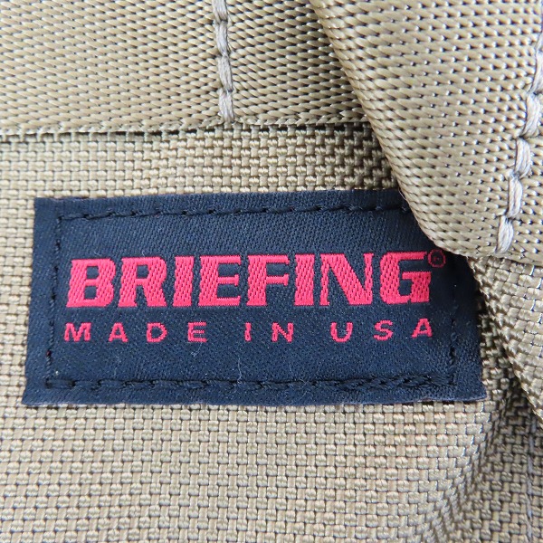 実際に弊社で買取させて頂いたBRIEFING/ブリーフィング バックパック/リュックサック ベージュ系の画像 5枚目