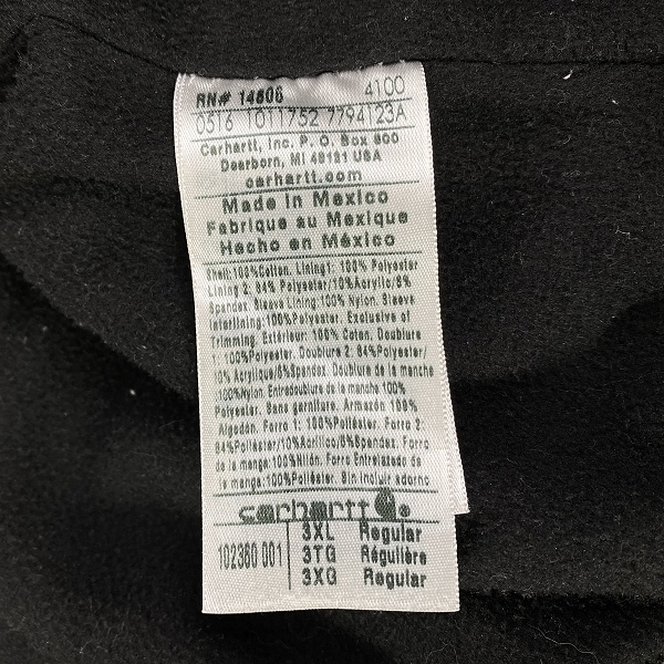 実際に弊社で買取させて頂いたCarhartt/カーハート アクティブジャケット 3XLの画像 5枚目