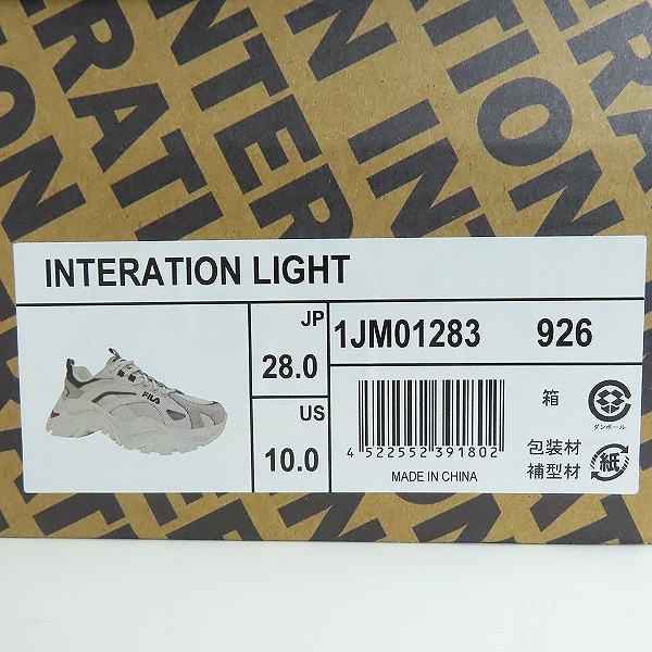 実際に弊社で買取させて頂いたFILA/フィラ インタレーション ライト  スニーカー 1JM01283-926 /28の画像 8枚目