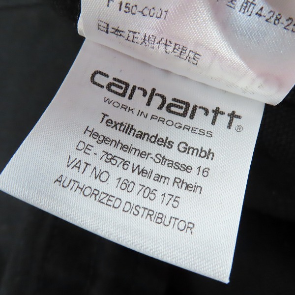 実際に弊社で買取させて頂いたToogood x Carhartt WIP/トゥーグッド×カーハート アクティブジャケット ブラック/Lの画像 4枚目