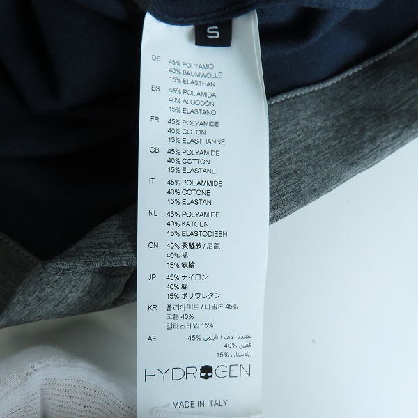 実際に弊社で買取させて頂いたHYDROGEN/ハイドロゲン テーラードジャケット グレー/Sの画像 3枚目