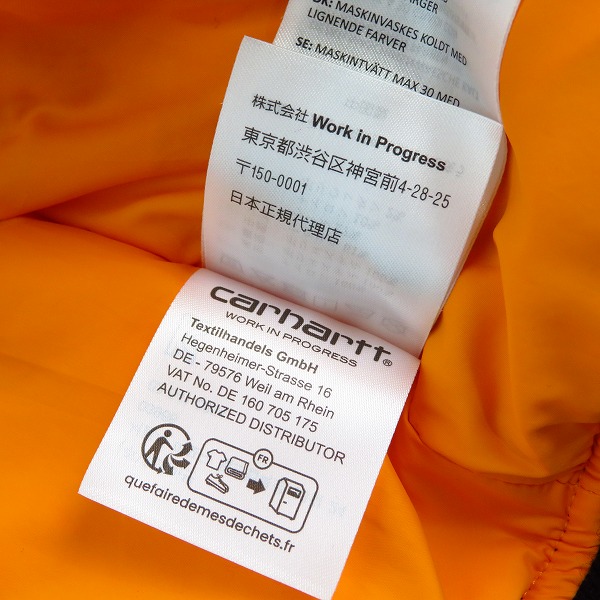 実際に弊社で買取させて頂いたcarhartt/カーハート 23 NEW YEAR JACKET MA-1/フライトジャケット/ブルゾン a231052-22f-1cxx/Mの画像 5枚目