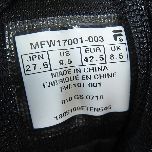 実際に弊社で買取させて頂いたFILA/フィラ ハイカットスニーカー MFW17001-003/27.5の画像 5枚目