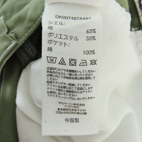 実際に弊社で買取させて頂いたDickies/ディッキーズ チノパン/28の画像 4枚目