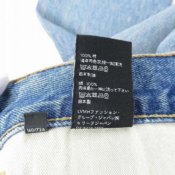 実際に弊社で買取させて頂いたCELINE by Hedi Slimane/セリーヌバイエディスリマン ウォッシュ加工デニムパンツ M_CR_001/28の画像 5枚目
