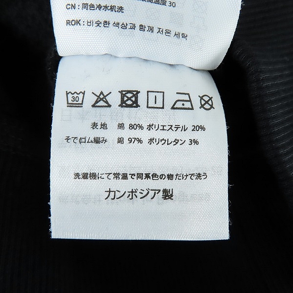 実際に弊社で買取させて頂いたCarhartt/カーハート 胸ロゴ刺繍 プルオーバーパーカー/Mの画像 4枚目