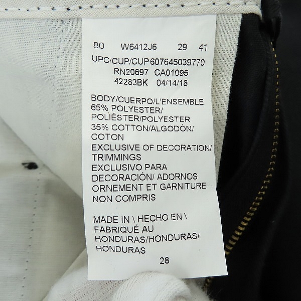 実際に弊社で買取させて頂いたDickies/ディッキーズ ルーズフィット ワークハーフパンツ/28の画像 3枚目