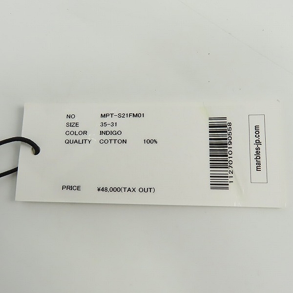 実際に弊社で買取させて頂いた【未使用】F.Yutaka×Marbles/藤原裕×マーブルズ Taisen” Denim Pants 大戦モデル デニム パンツ/ジーンズ MPT-S21FM01/35-31の画像 8枚目