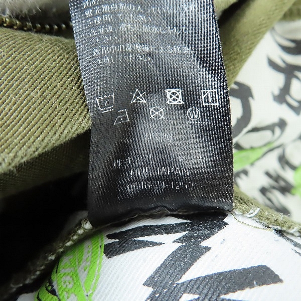 実際に弊社で買取させて頂いたHUF×Dickies/ハフ×ディッキーズ DOWNHILL FROM SKIDROKYO スケーターパンツ/ワークパンツ/32の画像 4枚目