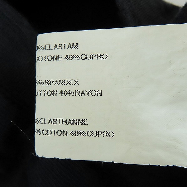 実際に弊社で買取させて頂いたRick Owens/リックオウエンス サルエルショーツ ショートパンツ RU8366/XSの画像 3枚目