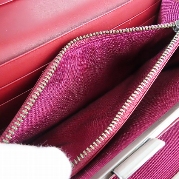 実際に弊社で買取させて頂いたBURBERRY/バーバリー 二つ折り レザー 長財布/ロングウォレットの画像 5枚目