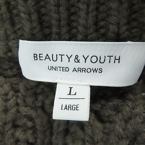 実際に弊社で買取させて頂いたBEAUTY&YOUTH/ビューティ＆ユース ユナイテッドアローズ BY フィッシャーマン ノーボタン ガウン Lの画像 2枚目