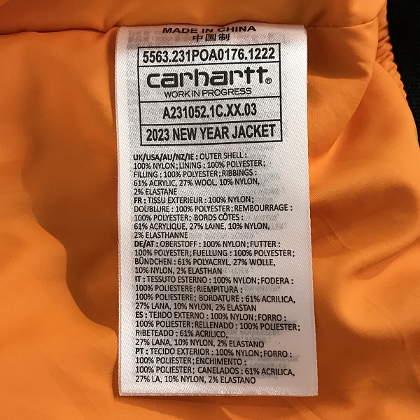 実際に弊社で買取させて頂いたcarhartt/カーハート 23 NEW YEAR JACKET MA-1/フライトジャケット/ブルゾン a231052-22f-1cxx/Mの画像 3枚目