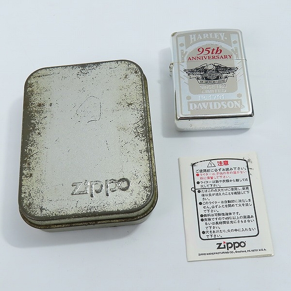 実際に弊社で買取させて頂いたZIPPO/ジッポー HARLEY DAVIDSON/ハーレーダビッドソン 95th Anniversary/95周年シリアル入り 97年製の画像 7枚目